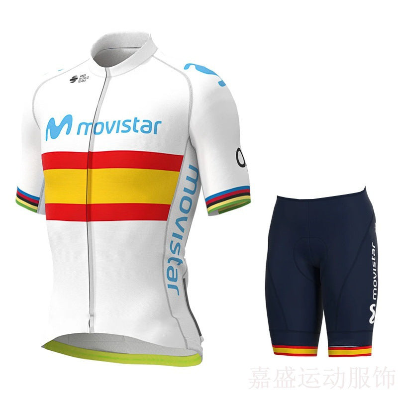 Movistar - Professional cycling set